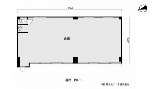 【貸倉庫】大阪府大阪市福島区福島