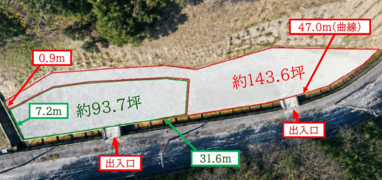 【貸土地】大阪府高槻市南平台・大字奈佐原