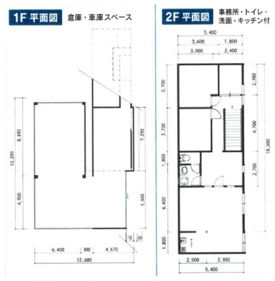 【貸倉庫・事務所】大阪府茨木市南目垣