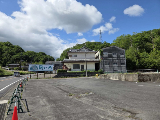 【売工場・居宅付店舗】滋賀県甲賀市信楽町勅旨
