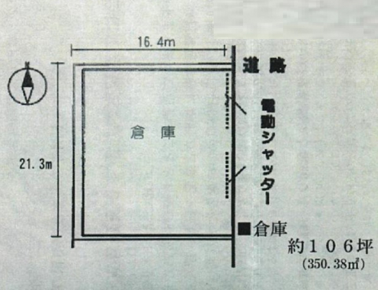 【貸倉庫】大阪府八尾市上尾町