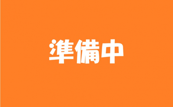 【貸倉庫】大阪府大阪市鶴見区鶴見