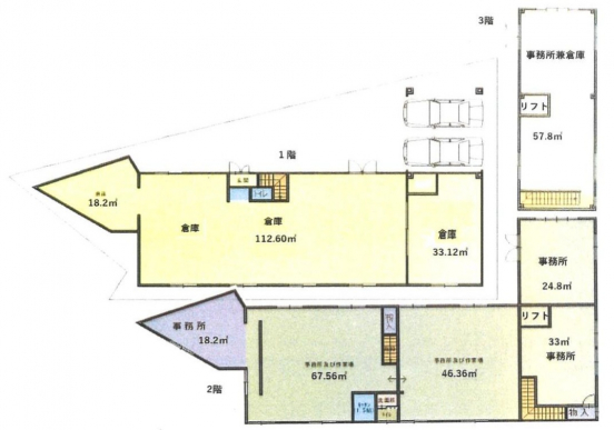 【貸倉庫】大阪府摂津市南別府町