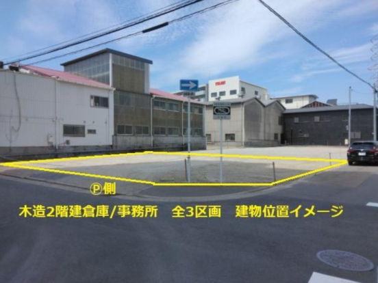 【貸倉庫・事務所】大阪府大阪市西淀川区御幣島