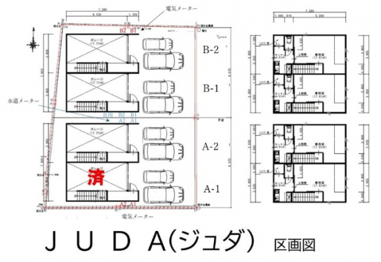 【貸倉庫・事務所】兵庫県尼崎市下坂部