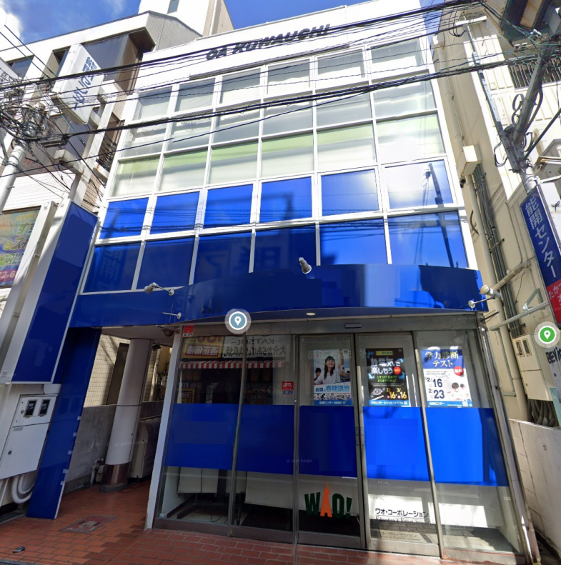 【1棟貸ビル】大阪府高槻市高槻町