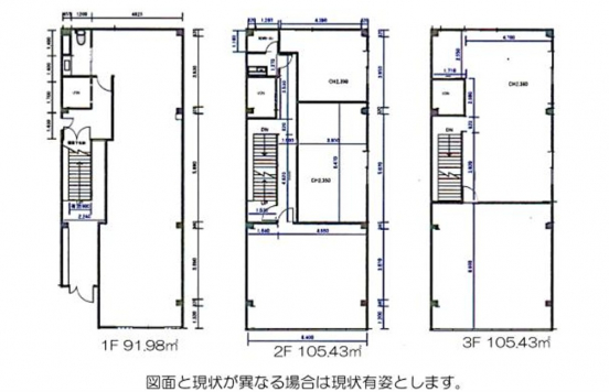 【1棟貸ビル】大阪府高槻市高槻町