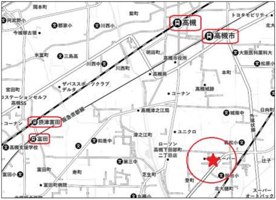 【売土地】大阪府高槻市西冠