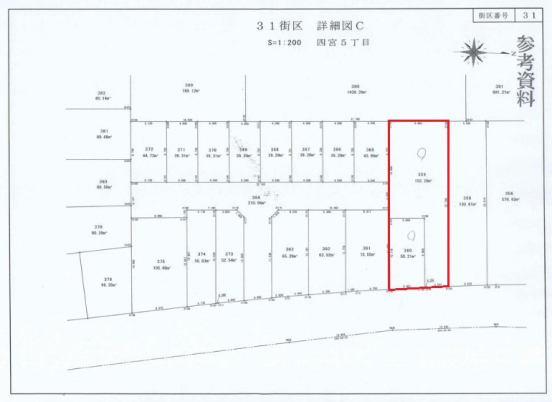 【売土地】大阪府門真市四宮