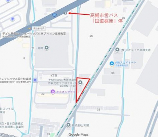 【売工場】大阪府高槻市萩之庄