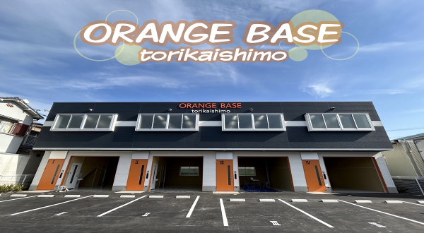 ▼△▼ORANGE BASE鳥飼下▼△▼